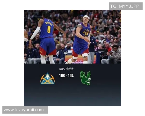 字母哥空砍31+11戈登23+6 雄鹿不敌残阵掘金