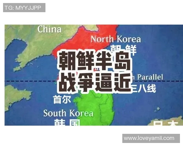 麦丹：大家都清楚明尼苏达正经历的困境很难熬 我们与其同在